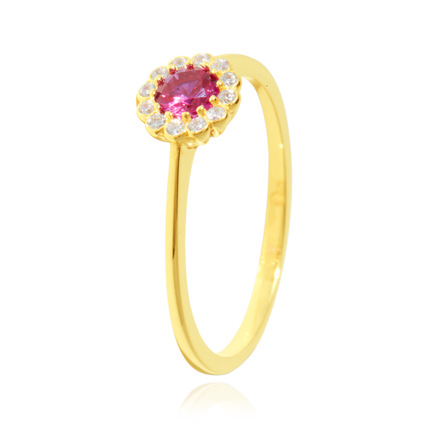 Solitaire rond serti d'un zirconium central rouge, couronné de zirconiums en forme de fleur, en Or Jaune 18 carats 750/000   CARACTERISTIQUES :  Motif central (mm) : 7.0 Epaisseur (mm) : 1.32 Poids (gr) : 1.66         Matière : Or 18 Carats - 750/000 20041
