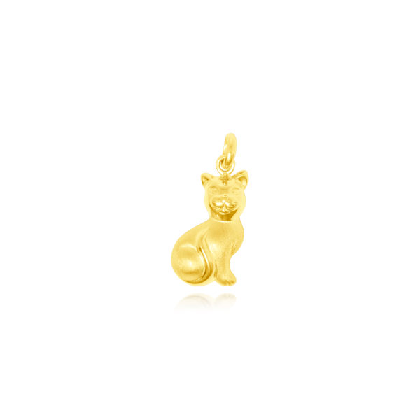 Pendentif en forme de chat en Or Jaune 18 Carats - 750/000.   CARACTERISTIQUES :  Dimensions H x l (mm) : 22.1 x 12.9 Poids (gr) : 2.4 Matière : Or 18 Carats - 750/000 3602 